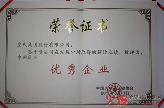 ���ϼ��F(tu��n)�s�ߡ��Ї�(gu��)��I(y��)��(y��u)����I(y��)���Q(ch��ng)̖(h��o)��