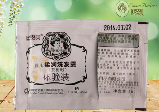  �W��ؐ���B(y��ng)�냺�᝙ϴ�l(f��)¶������ѣ�