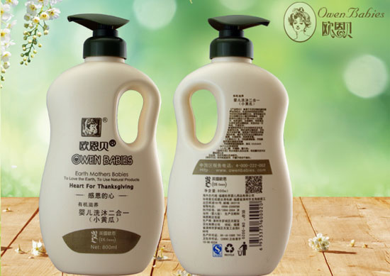 歐恩貝滋養(yǎng)嬰兒沐浴二合一(小黃瓜)