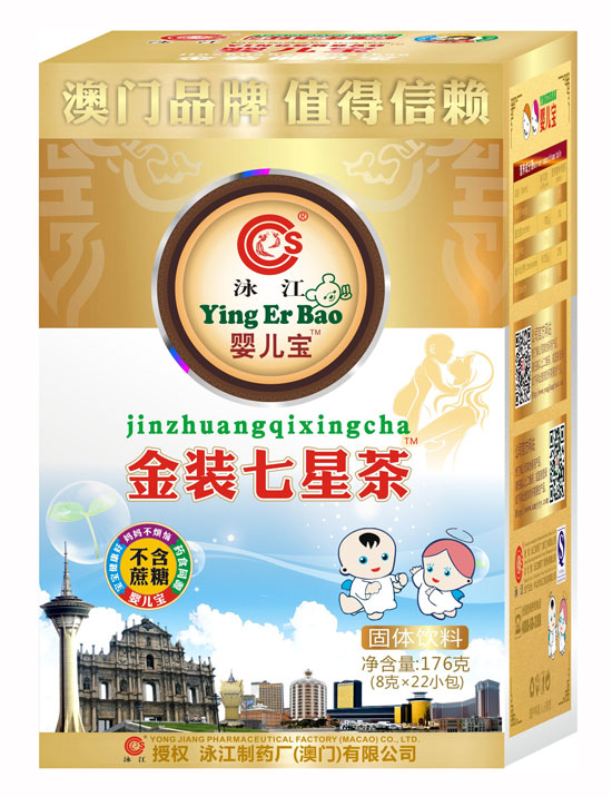  Ӿ���냺�����b���ǲ�