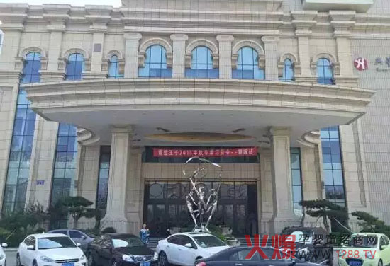 ������������ؐ2015�ﶬӆ؛�������ĳ�վ Ʒ�����L(f��ng)�ݲ��ɓ���