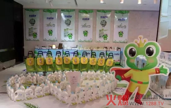 2015������������ؐ�ﶬӆ؛��֮�B�Tվ�����_ʼ��