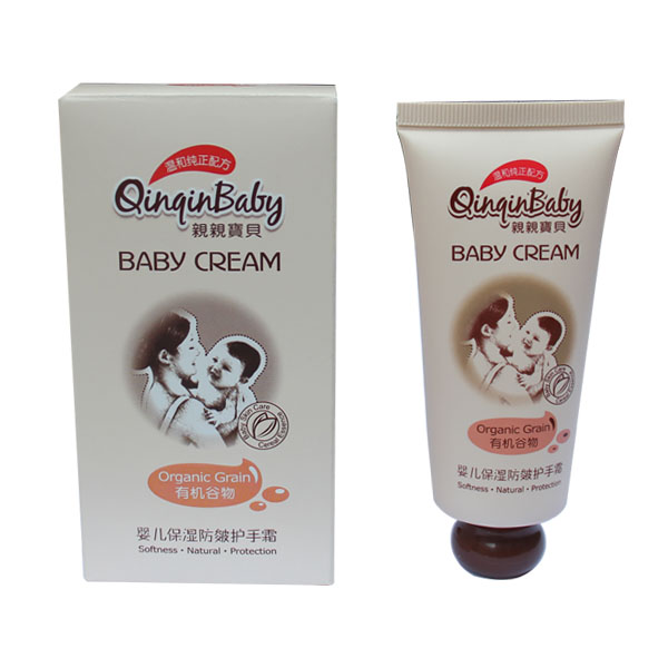 �냺�����o(h��)��˪