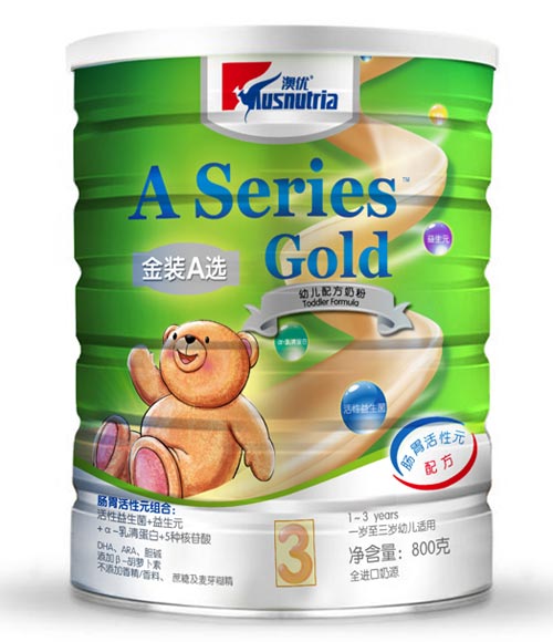 �ă�(y��u)���bA�x�䷽�̷�3��800�� 