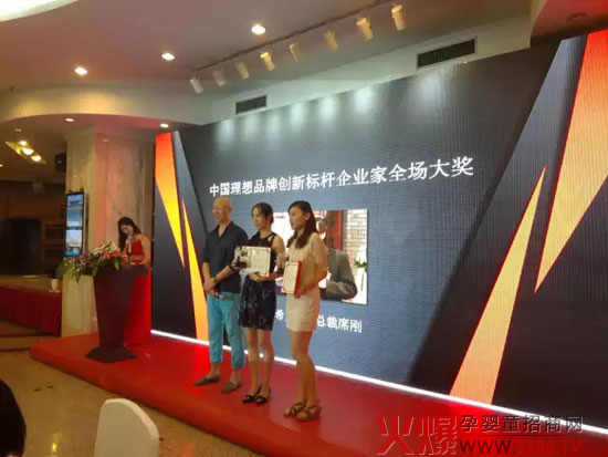 ��ϣ����I(y��)����ϯ���s�@���Ї�����Ʒ�Ƅ�(chu��ng)��(bi��o)�U��I(y��)��ȫ���󪄡�