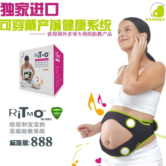 ritmo̥�̃x��Ʒ�oݗ���ЋD����ʽ������̘˜ʰ�