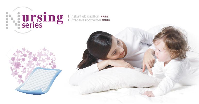 �V�����ж�ĸ����Ʒ���޹�˾����