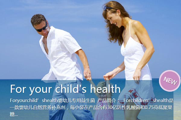 �Ϻ���ɭ���I(y��)���޹�˾