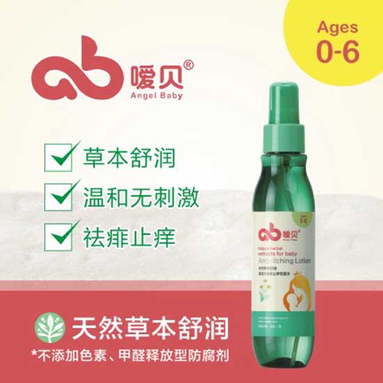  ��ؐ�냺����ֹ�W��¶ˮ