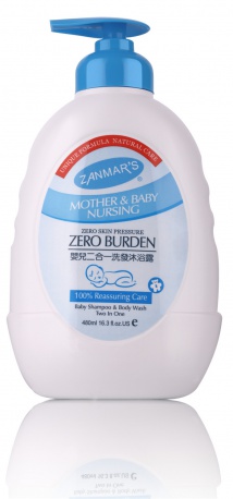 ZANMARSyinge����һϴ�l(f��)��ԡ¶