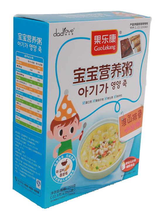 ����(l��)����ɽ�ŹǠI(y��ng)�B(y��ng)��