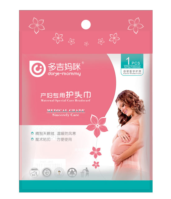  �༪�����o(h��)�^��