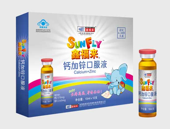 �θ���(l��i)���}���\�ڷ�Һ