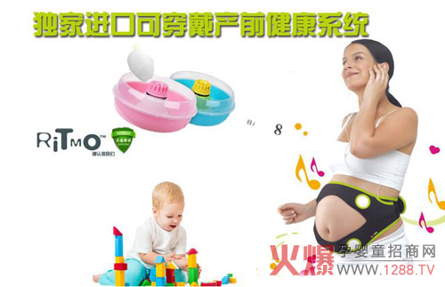 ������Ȫ��ӵ������������� ��������