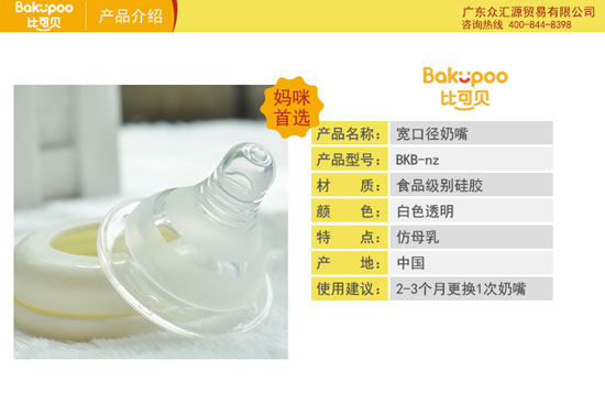  �ȿ�ؐyinge����ĸ������