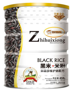 �ǻ����r�߶�S�o(h��)�c�����׷� (t��ng)�b