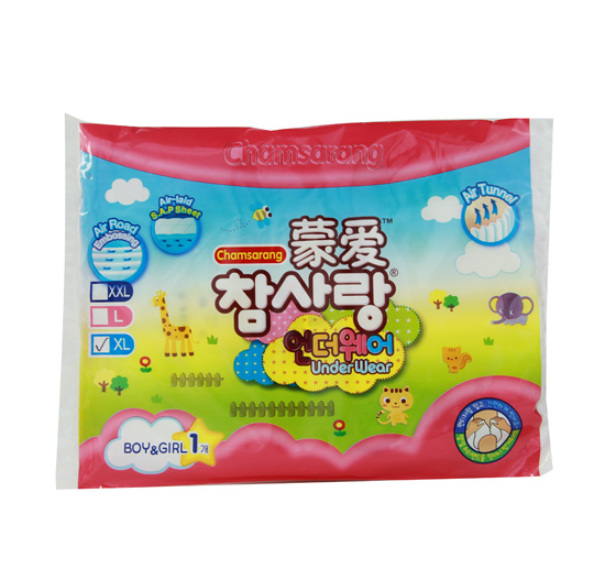 �ɐ�(��i)����ѝXL