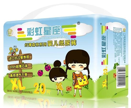 �ʺ������w��ɭ��ϵ�Ћ냺����ѝXL�a20Ƭ