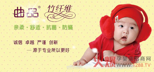 ��Ʒ���ڱ��� �������w�S�aƷ�߶��Ј�