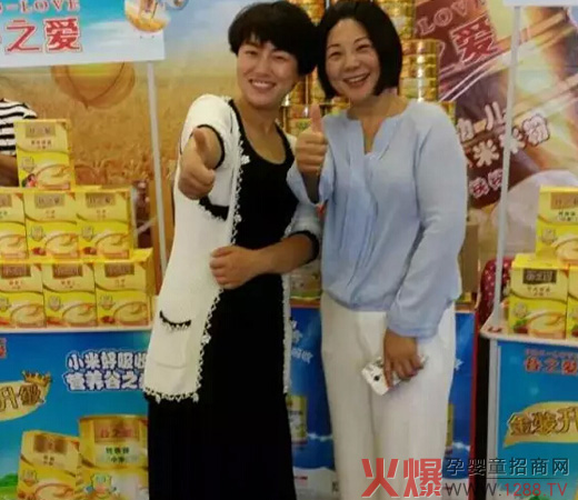 ��֮�۽��K�}��ӆ؛��(hu��)�˚ⱬ�� ���ȷۡ���ӆ�����~