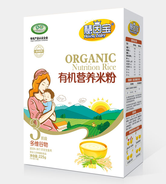  ���򌚶�S����3�κ��b�ЙC�I�B(y��ng)�׷�