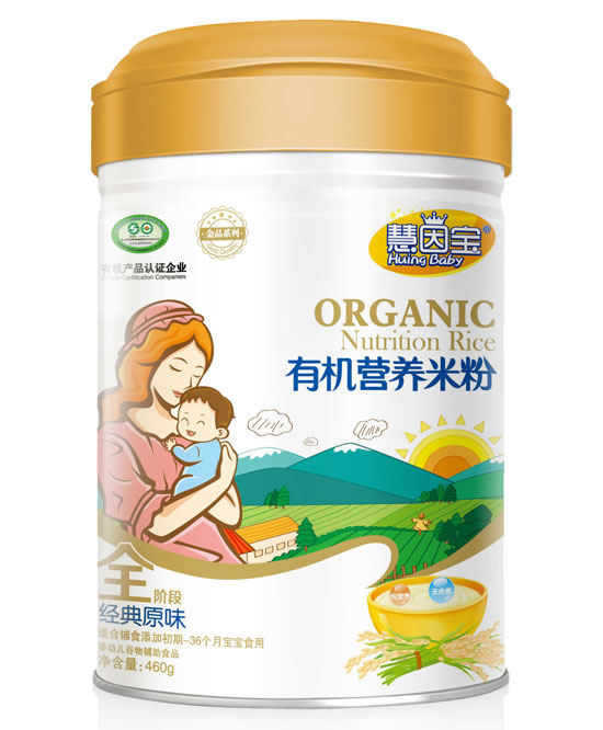 ����?q��)��?j��ng)��ԭζȫ���ЙC�I�B(y��ng)�׷�