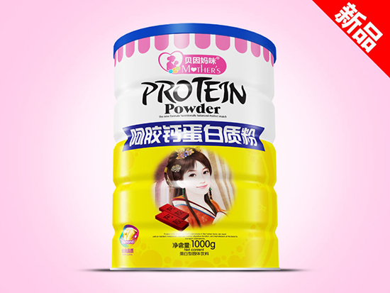 貝因媽咪阿膠鈣蛋白質粉