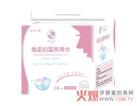 ������ʹ�D����ý� ����(qi��ng)��ˮ��ܛ���m