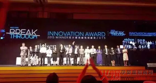 ��ϣ����I(y��)����ӛ�����̫@���᠖ɭ2015ͻ���Ԅ�(chu��ng)�ª�