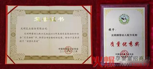 2016�������I(y��)�ׂ���헳��t����2015��ȡ��|����(y��u)�㪄��