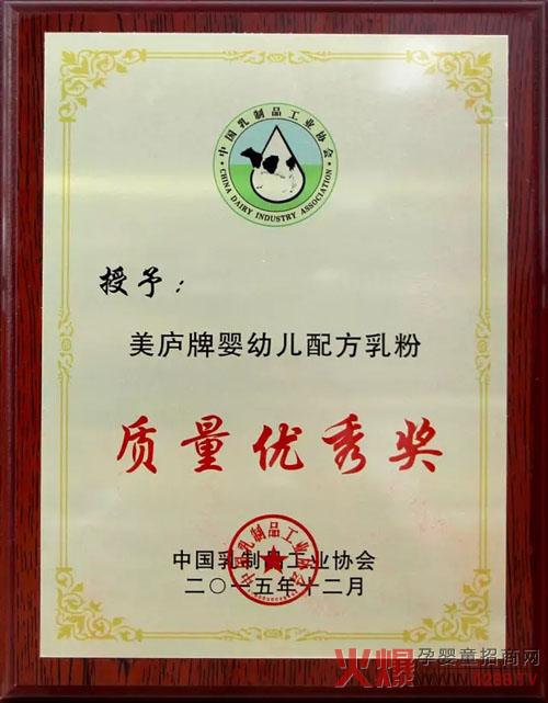 ���]��I(y��)�s�@2015����|(zh��)����(y��u)�㪄(ji��ng)