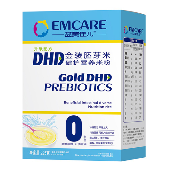 �����у����b��ѿ�׽��o�I�B(y��ng)�׷�