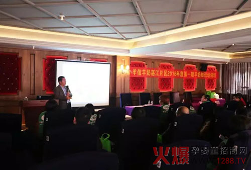 С��������տ����ï���ֲ��W(xu��)��(x��)������A�M�ɹ���