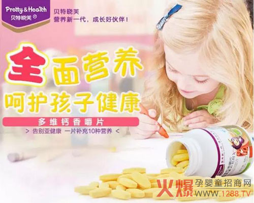 ������(w��n)�}һƿ�㶨��ؐ�ؕ�ܽ��S�}