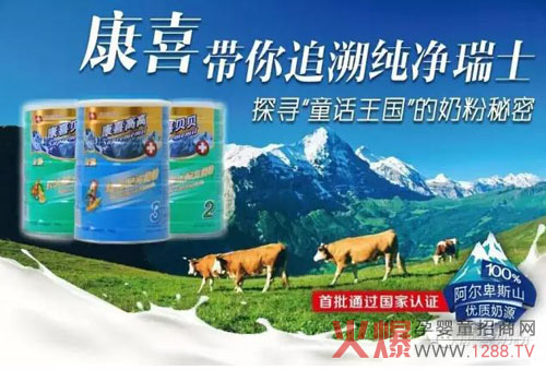 �������M(j��n)һ·�P�� ӛ��ϲ�߸��̷��Ї�(gu��)�еİ�������