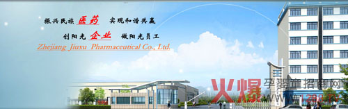 ����ˎ�I(y��)��Ƹ�аl(f��)�˲�+���̽�(j��ng)��  �S��C(j��)��(hu��)�����e(cu��)�^