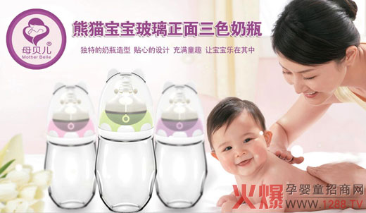 ����](m��i)��ĸؐ����ƿ �����������(hu��)���ӣ�