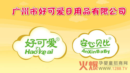 �ÿɐ�(��i)����Ʒ��˾���ڻ����� ��������(d��ng)�r(sh��)