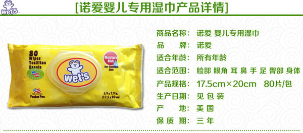 �Z��(��i)�냺���Ý��80Ƭ