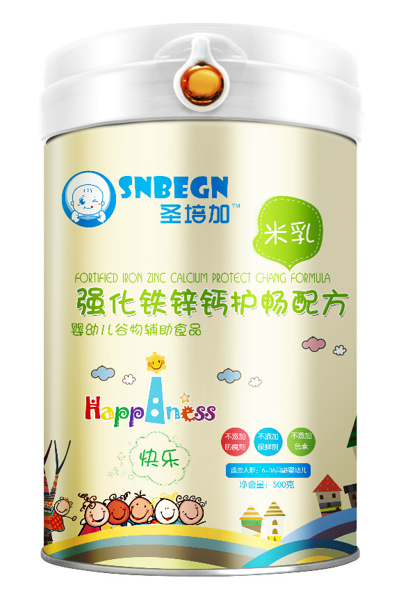 ʥ��ӏ����F�\�}�o���䷽����