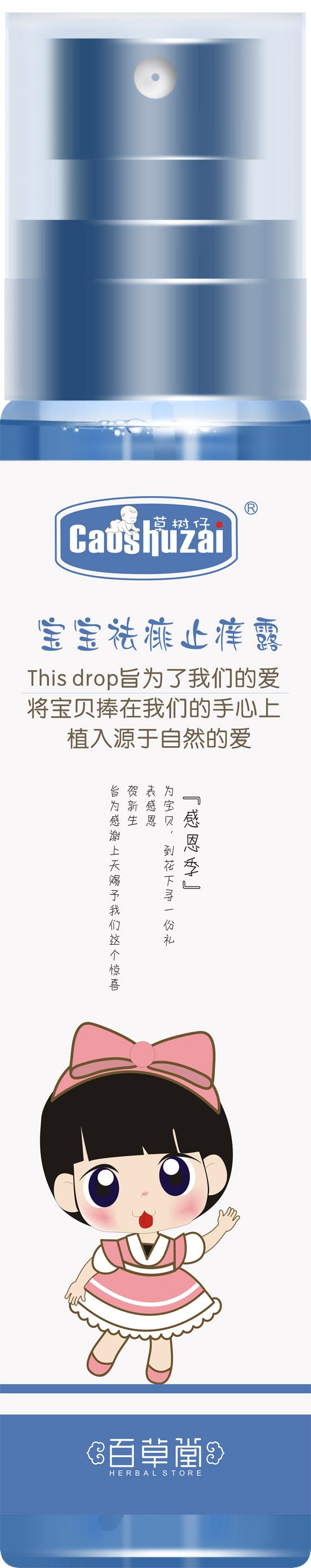 �ݘ�(sh��)�Ќ�������ֹ�W¶