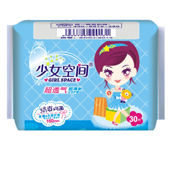 ��Ů���g�l(w��i)���o�|��ˬ�W(w��ng)��