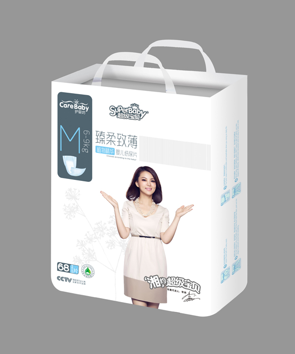 護(hù)嬰坊紙尿片M-68