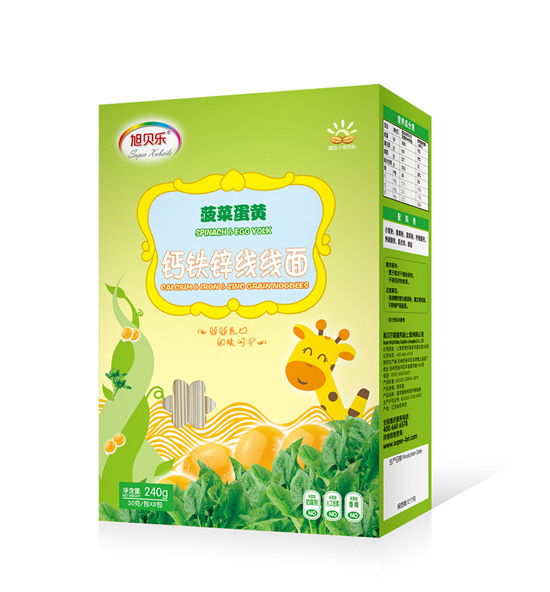 ��ؐ�������棨���˵��S��