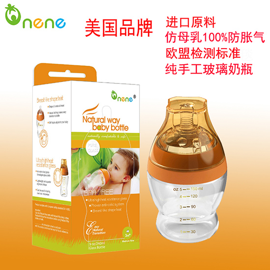 nenen���߲�����ƿ150ml�Sɫ