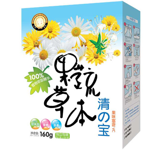 ��Ұ�OȤ���߲ݱ����y�����匚���b