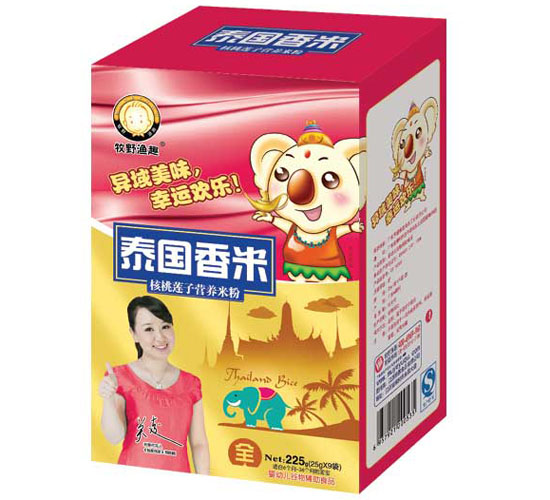 ��Ұ�OȤ����ɏ�ӠI�B(y��ng)�׷ۺ��b