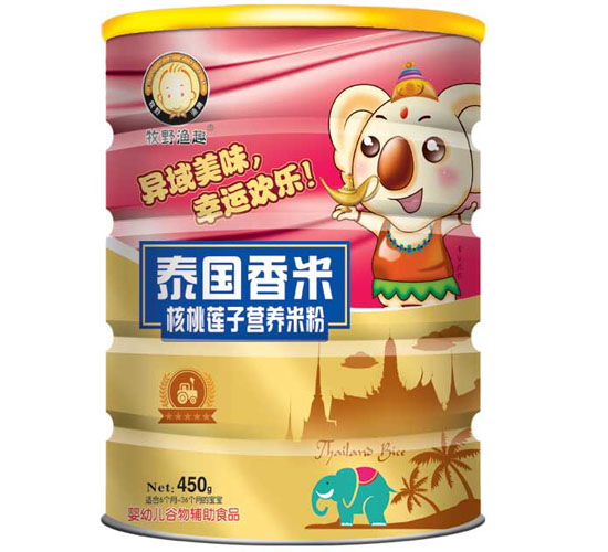 ��Ұ�OȤ����ɏ�ӠI(y��ng)�B(y��ng)�׷� �b