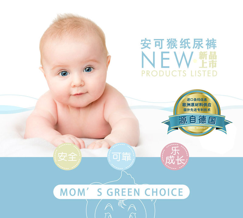 ���ɺ（��ѝ