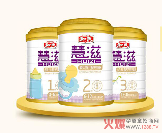 ���ϻ��̣���Ξ錚�����xһ�ޠI(y��ng)�B(y��ng)�r(ji��)ֵ�ߵ��̷���